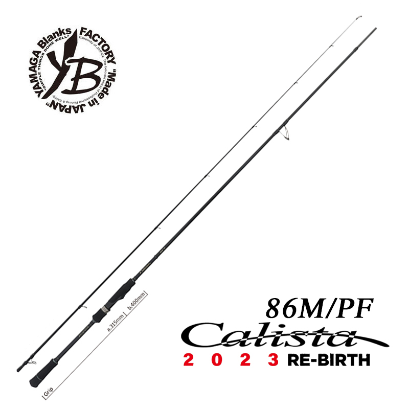 ロッド YAMAGA Blanks Calista 82M Yamaga Blanks Calista Eging Series Rod Model CAL82ML